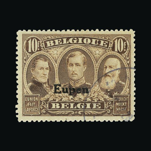 Lot 4414 - Belgium - Occupation of Germany (Eupen and Malmedy) 1920-21 - UPA UPA Sale #88 worldwide Collections Lot 4414 - Belgium - Occupation of Germany (Eupen and Malmedy) 1920-21 - UPA UPA Sale #88 worldwide Collections