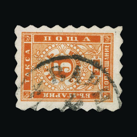 Lot 5759 - Bulgaria 1884-95 -  UPA UPA Sale #88 worldwide Collections