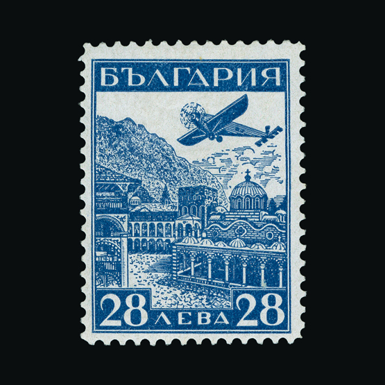 Lot 5773 - Bulgaria 1932 -  UPA UPA Sale #88 worldwide Collections