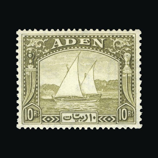 Lot 786 - aden 1937 - UPA UPA Sale #88 worldwide Collections Lot 786 - aden 1937 - UPA UPA Sale #88 worldwide Collections