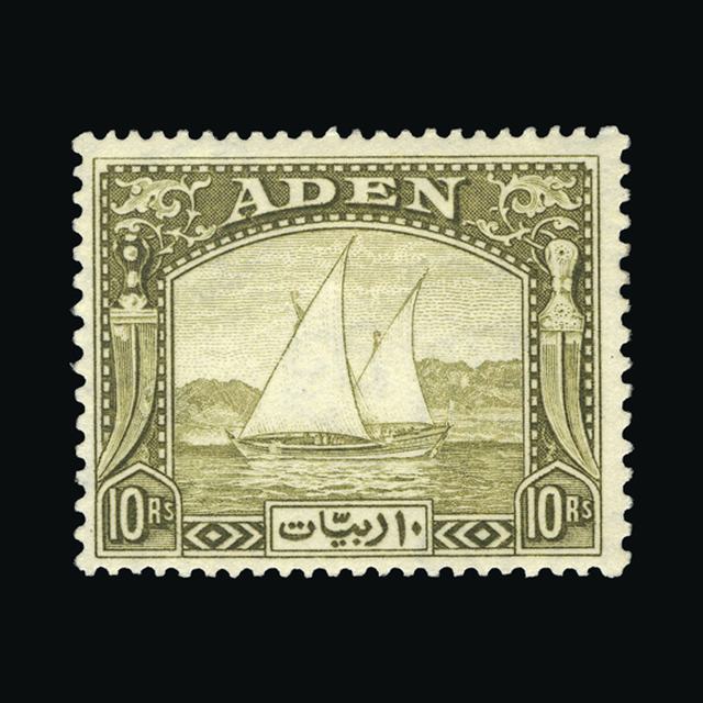 Lot 787 - aden 1937 - UPA UPA Sale #88 worldwide Collections Lot 787 - aden 1937 - UPA UPA Sale #88 worldwide Collections