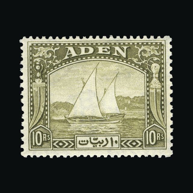 Lot 790 - aden 1937 - UPA UPA Sale #88 worldwide Collections Lot 790 - aden 1937 - UPA UPA Sale #88 worldwide Collections