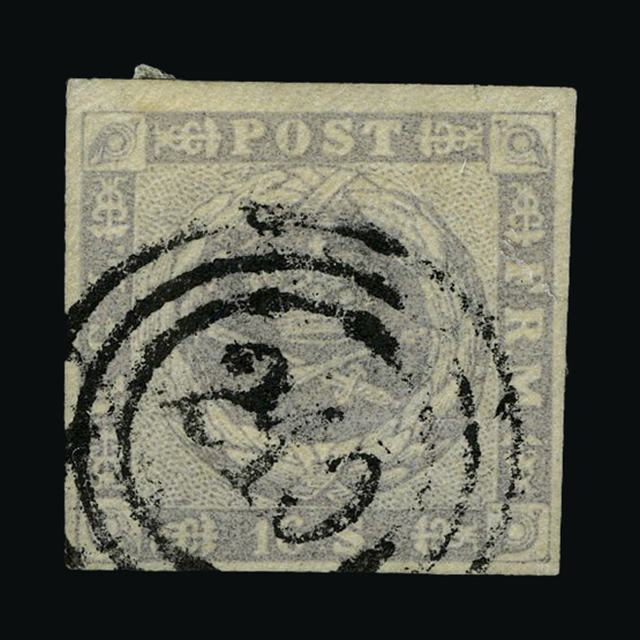 Lot 8223 - Denmark 1854-9 -  UPA UPA Sale #88 worldwide Collections