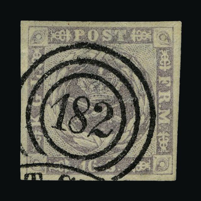Lot 8225 - Denmark 1854-9 -  UPA UPA Sale #88 worldwide Collections