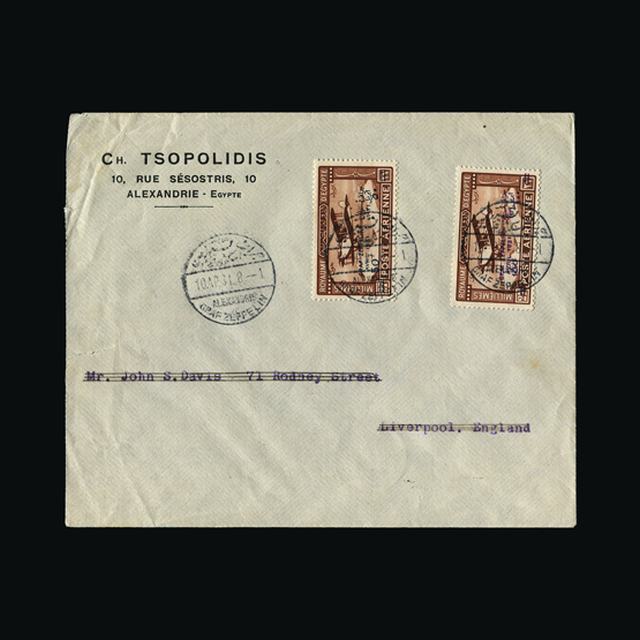 Lot 8503 - Egypt 1931 -  UPA UPA Sale #88 worldwide Collections