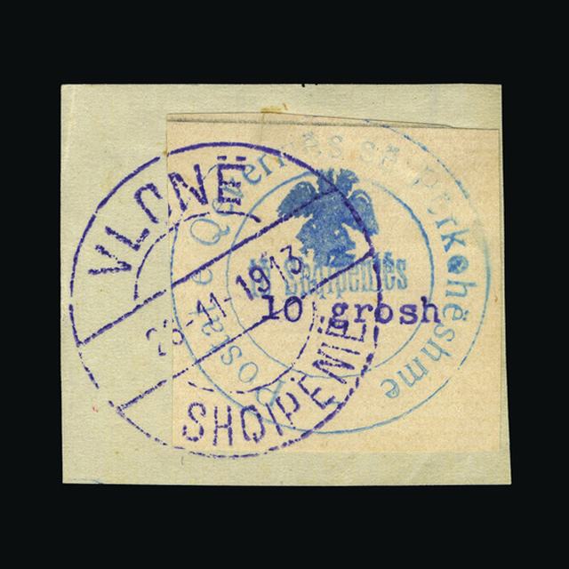 Lot 898 - Albania 1913 -  UPA UPA Sale #88 worldwide Collections