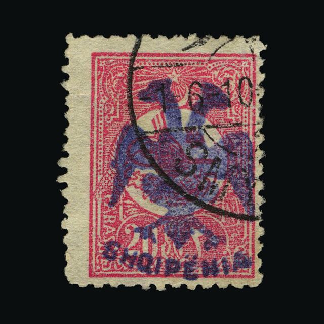 Lot 899 - Albania 1913 -  UPA UPA Sale #88 worldwide Collections