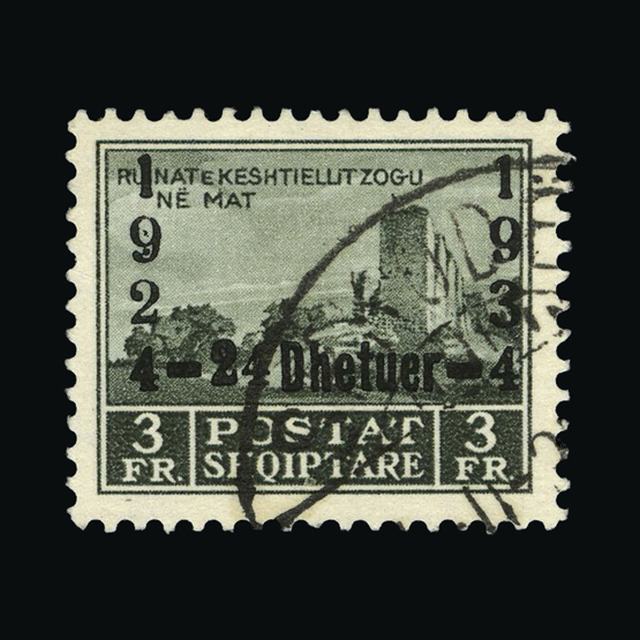 Lot 923 - Albania 1934 - UPA UPA Sale #88 worldwide Collections Lot 923 - Albania 1934 - UPA UPA Sale #88 worldwide Collections