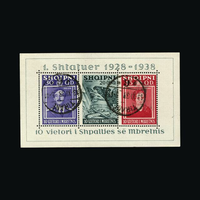 Lot 925 - Albania 1938 - UPA UPA Sale #88 worldwide Collections Lot 925 - Albania 1938 - UPA UPA Sale #88 worldwide Collections