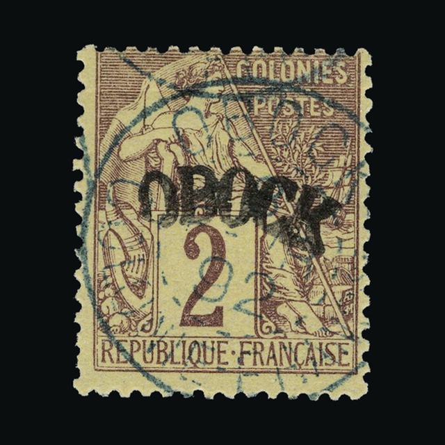 Lot 9884 - France - Colonies - Afars and Issas - Obock 1892 - UPA UPA Sale #88 worldwide Collections Lot 9884 - France - Colonies - Afars and Issas - Obock 1892 - UPA UPA Sale #88 worldwide Collections