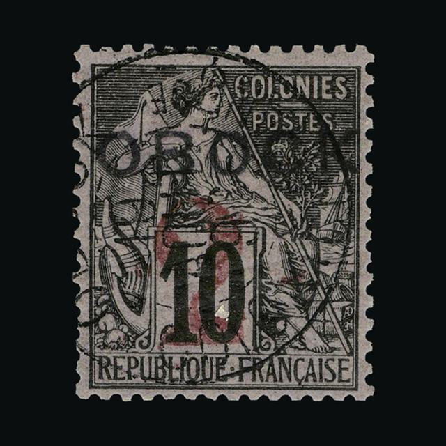 Lot 9886 - France - Colonies - Afars and Issas - Obock 1892 - UPA UPA Sale #88 worldwide Collections Lot 9886 - France - Colonies - Afars and Issas - Obock 1892 - UPA UPA Sale #88 worldwide Collections