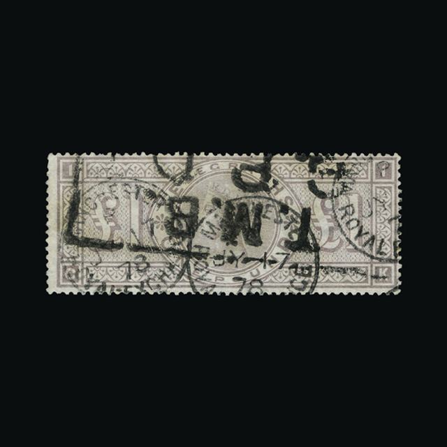 Lot 13212 - Great Britain - Telegraphs 1876-81 - UPA UPA Sale #89 worldwide Collections Lot 13212 - Great Britain - Telegraphs 1876-81 - UPA UPA Sale #89 worldwide Collections