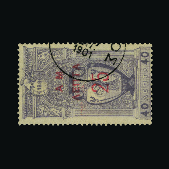 Lot 13550 - Greece 1900-01 - UPA UPA Sale #89 worldwide Collections Lot 13550 - Greece 1900-01 - UPA UPA Sale #89 worldwide Collections