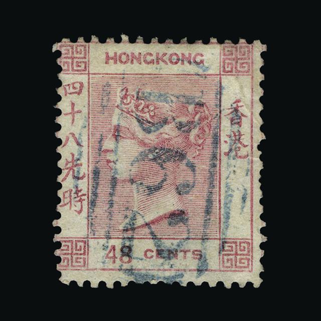 Lot 13810 - Hong Kong 1862-3 -  UPA UPA Sale #89 worldwide Collections