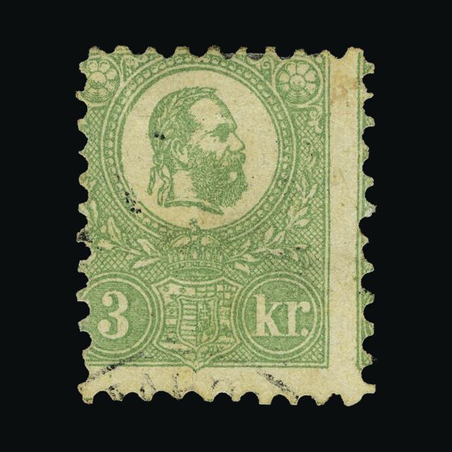 Lot 14359 - Hungary 1871 - UPA UPA Sale #89 worldwide Collections Lot 14359 - Hungary 1871 - UPA UPA Sale #89 worldwide Collections