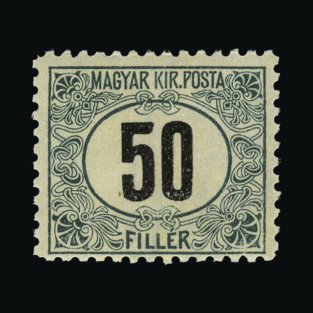 Lot 14370 - Hungary 1903 - UPA UPA Sale #89 worldwide Collections Lot 14370 - Hungary 1903 - UPA UPA Sale #89 worldwide Collections