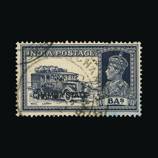Lot 14983 - India - States - Chamba 1938 - UPA UPA Sale #89 worldwide Collections Lot 14983 - India - States - Chamba 1938 - UPA UPA Sale #89 worldwide Collections