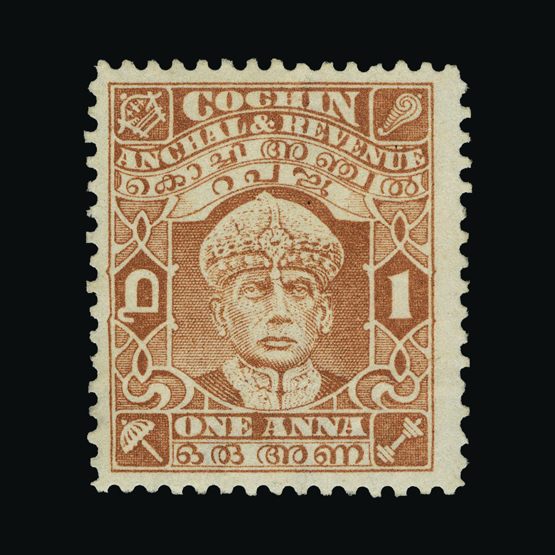 Lot 15004 - India - States - Cochin 1938 - UPA UPA Sale #89 worldwide Collections Lot 15004 - India - States - Cochin 1938 - UPA UPA Sale #89 worldwide Collections