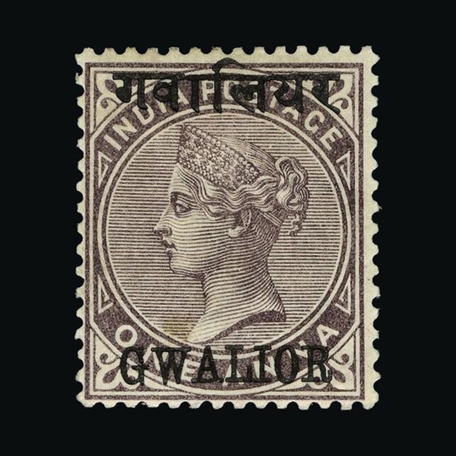 Lot 15019 - India - States - Gwalior 1885 -  UPA UPA Sale #89 worldwide Collections