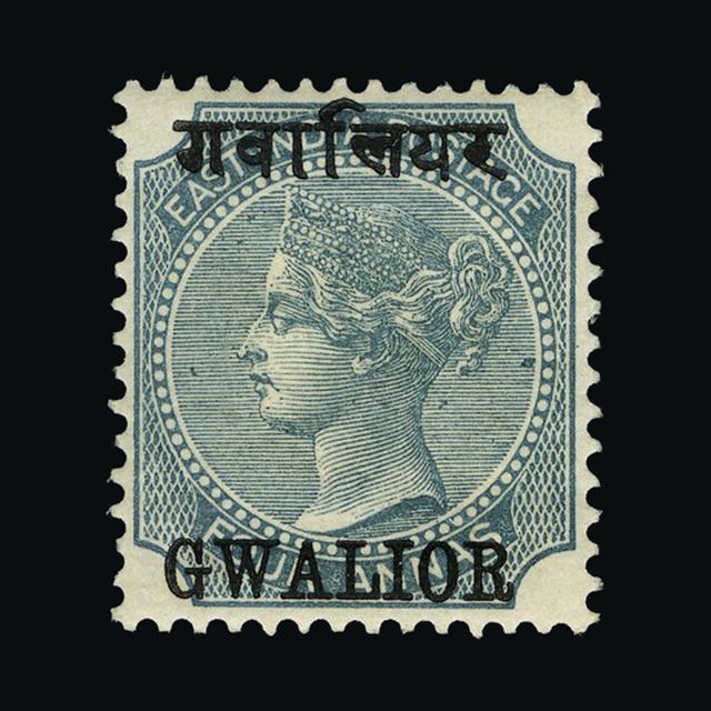 Lot 15020 - India - States - Gwalior 1885 -  UPA UPA Sale #89 worldwide Collections