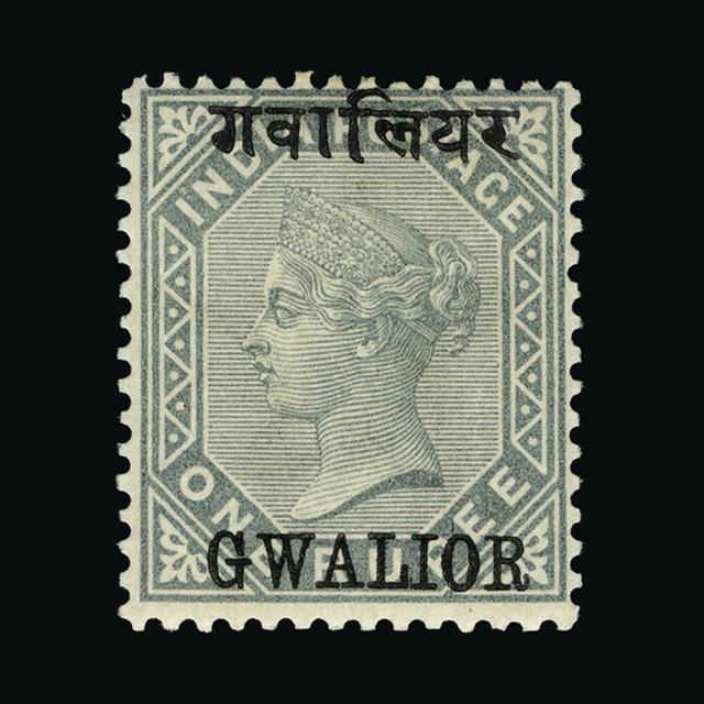 Lot 15022 - India - States - Gwalior 1885(June) -  UPA UPA Sale #89 worldwide Collections