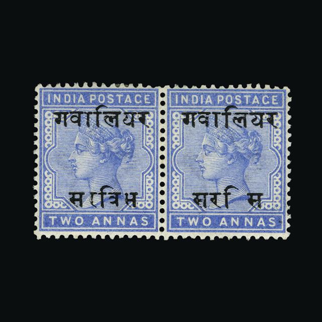 Lot 15029 - India - States - Gwalior 1895-6 -  UPA UPA Sale #89 worldwide Collections