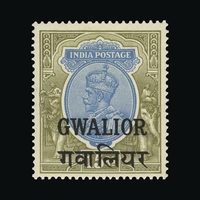 Lot 15033 - India - States - Gwalior 1928-36 -  UPA UPA Sale #89 worldwide Collections