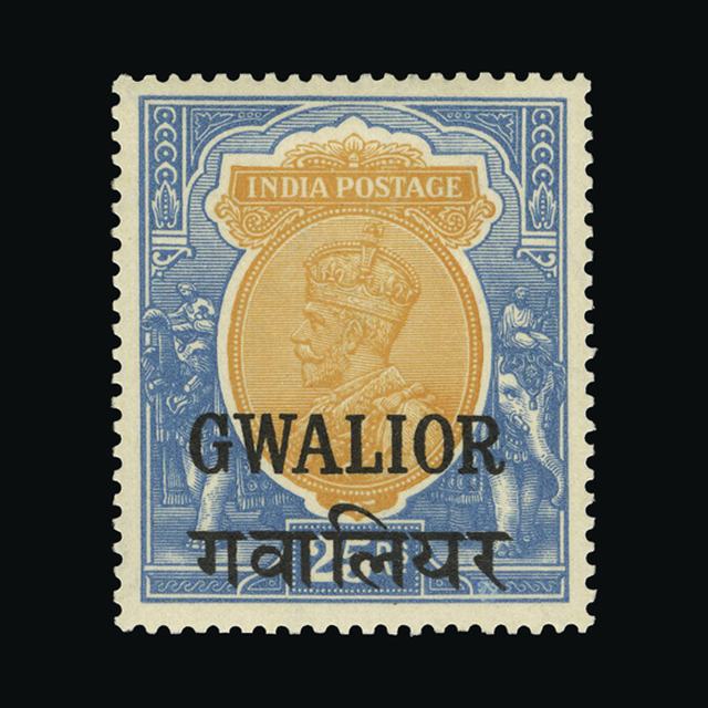 Lot 15034 - India - States - Gwalior 1928-36 -  UPA UPA Sale #89 worldwide Collections