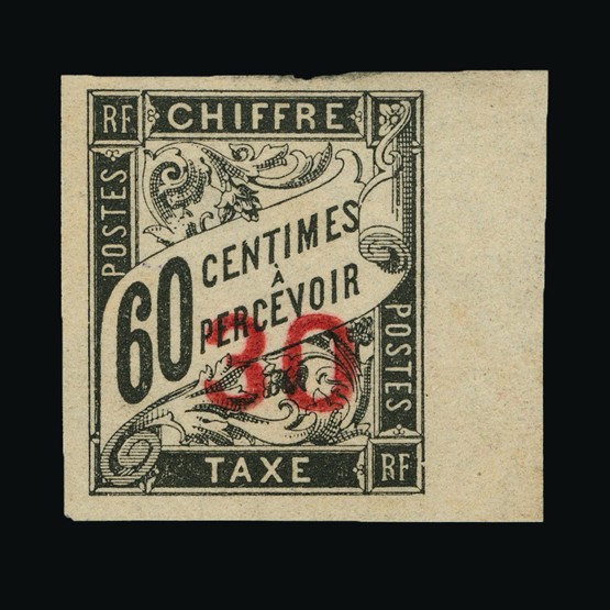Lot 15112 - indo-china 1905-08 - UPA UPA Sale #89 worldwide Collections Lot 15112 - indo-china 1905-08 - UPA UPA Sale #89 worldwide Collections