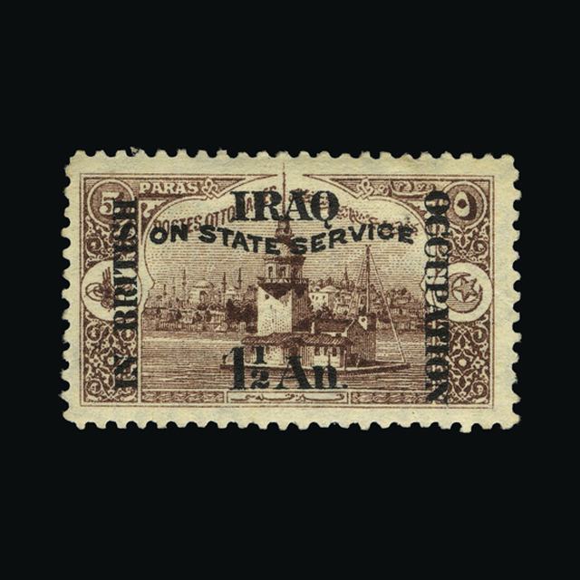 Lot 15142 - Iraq 1920-23 -  UPA UPA Sale #89 worldwide Collections