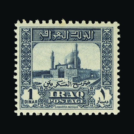 Lot 15149 - Iraq 1941-47 - UPA UPA Sale #89 worldwide Collections Lot 15149 - Iraq 1941-47 - UPA UPA Sale #89 worldwide Collections