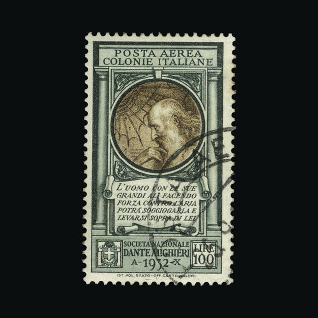 Lot 15452 - italy - colonies 1932 - UPA UPA Sale #89 worldwide Collections Lot 15452 - italy - colonies 1932 - UPA UPA Sale #89 worldwide Collections