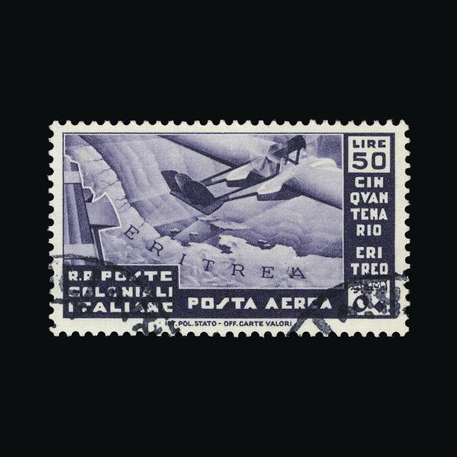 Lot 15455 - italy - colonies 1933 - UPA UPA Sale #89 worldwide Collections Lot 15455 - italy - colonies 1933 - UPA UPA Sale #89 worldwide Collections
