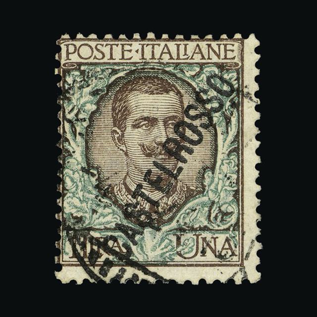 Lot 15462 - Italy - Colonies - Castelrosso 1924 - UPA UPA Sale #89 worldwide Collections Lot 15462 - Italy - Colonies - Castelrosso 1924 - UPA UPA Sale #89 worldwide Collections