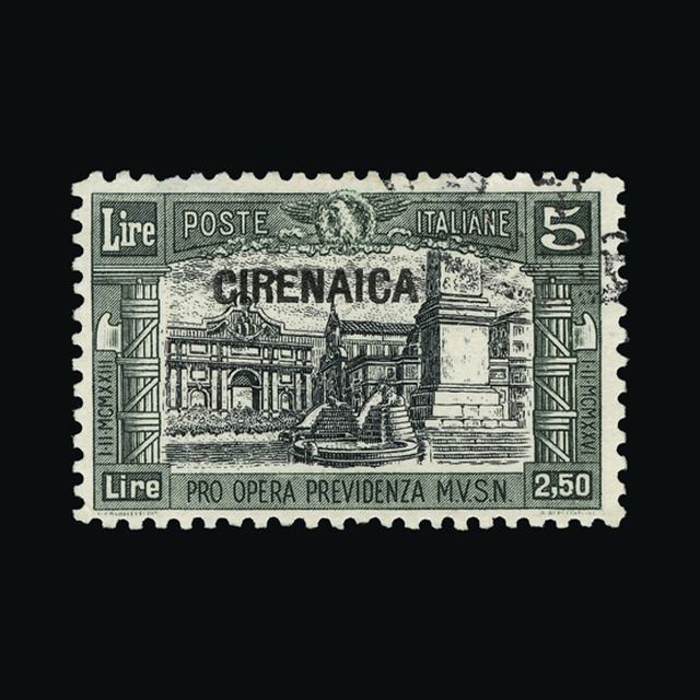 Lot 15466 - Italy - Colonies - Cyrenaica 1927 - UPA UPA Sale #89 worldwide Collections Lot 15466 - Italy - Colonies - Cyrenaica 1927 - UPA UPA Sale #89 worldwide Collections