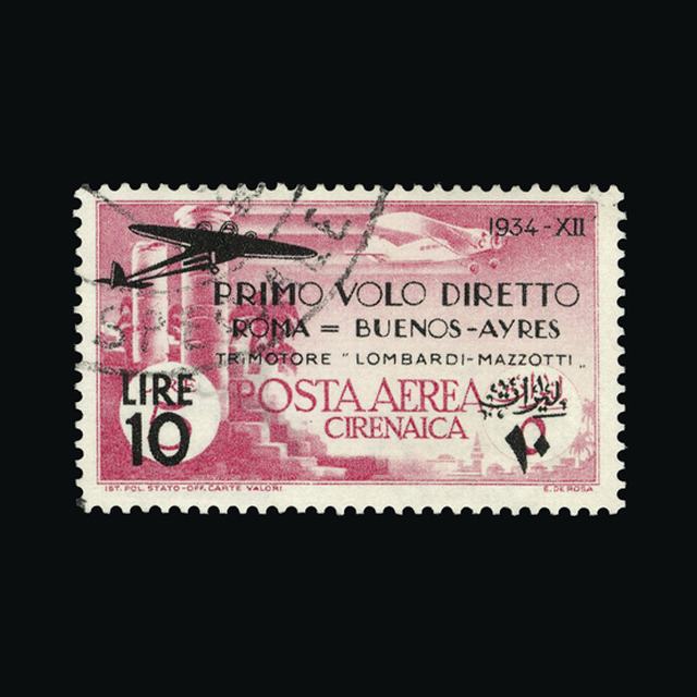 Lot 15476 - Italy - Colonies - Cyrenaica 1934 - UPA UPA Sale #89 worldwide Collections Lot 15476 - Italy - Colonies - Cyrenaica 1934 - UPA UPA Sale #89 worldwide Collections