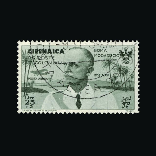 Lot 15477 - Italy - Colonies - Cyrenaica 1934 - UPA UPA Sale #89 worldwide Collections Lot 15477 - Italy - Colonies - Cyrenaica 1934 - UPA UPA Sale #89 worldwide Collections