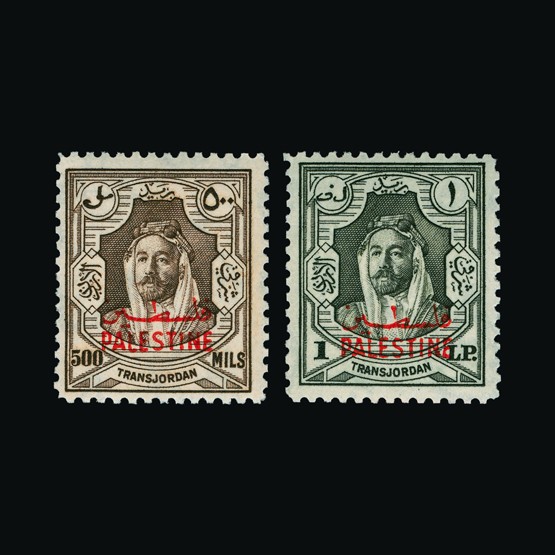 Lot 16036 - jordan - occupation of palestine 1948 - UPA UPA Sale #89 worldwide Collections Lot 16036 - jordan - occupation of palestine 1948 - UPA UPA Sale #89 worldwide Collections