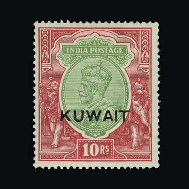 Lot 16237 - kuwait 1923-4 - UPA UPA Sale #89 worldwide Collections Lot 16237 - kuwait 1923-4 - UPA UPA Sale #89 worldwide Collections