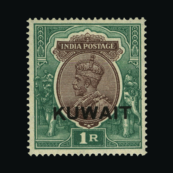 Lot 16239 - kuwait 1929 - UPA UPA Sale #89 worldwide Collections Lot 16239 - kuwait 1929 - UPA UPA Sale #89 worldwide Collections