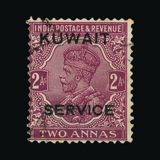 Lot 16240 - kuwait 1929-33 - UPA UPA Sale #89 worldwide Collections Lot 16240 - kuwait 1929-33 - UPA UPA Sale #89 worldwide Collections