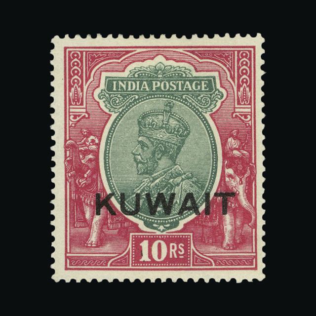 Lot 16243 - kuwait 1929-37 - UPA UPA Sale #89 worldwide Collections Lot 16243 - kuwait 1929-37 - UPA UPA Sale #89 worldwide Collections