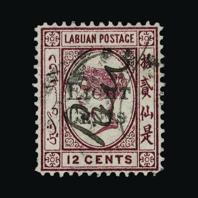 Lot 16324 - Labuan 1881 -  UPA UPA Sale #89 worldwide Collections