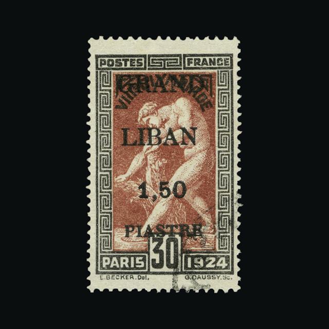 Lot 16400 - Lebanon 1924 -  UPA UPA Sale #89 worldwide Collections