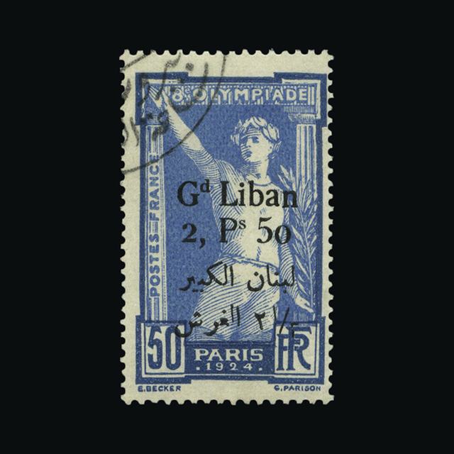 Lot 16401 - Lebanon 1924 -  UPA UPA Sale #89 worldwide Collections