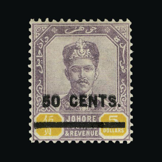Lot 16987 - malaya - johore 1904 - UPA UPA Sale #89 worldwide Collections Lot 16987 - malaya - johore 1904 - UPA UPA Sale #89 worldwide Collections