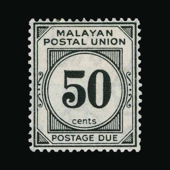 Lot 17141 - Malaya - National Issues 1936-63 -  UPA UPA Sale #89 worldwide Collections