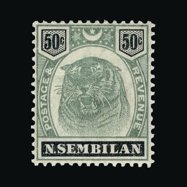 Lot 17151 - Malaya - Negri Sembilan 1895 - UPA UPA Sale #89 worldwide Collections Lot 17151 - Malaya - Negri Sembilan 1895 - UPA UPA Sale #89 worldwide Collections