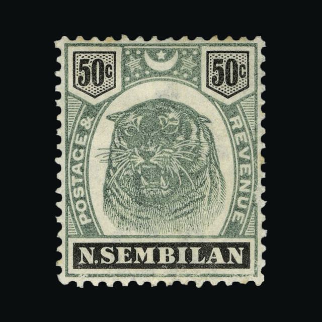 Lot 17154 - Malaya - Negri Sembilan 1895-99 - UPA UPA Sale #89 worldwide Collections Lot 17154 - Malaya - Negri Sembilan 1895-99 - UPA UPA Sale #89 worldwide Collections