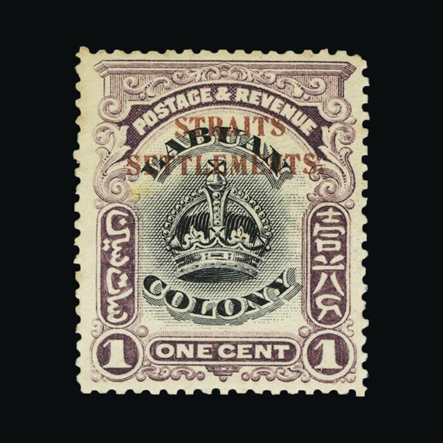 Lot 17452 - malaya - straits settlements 1906 -  UPA UPA Sale #89 worldwide Collections